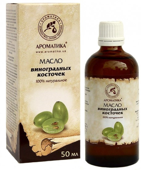 Масло натуральное растительное «Виноградных косточек»