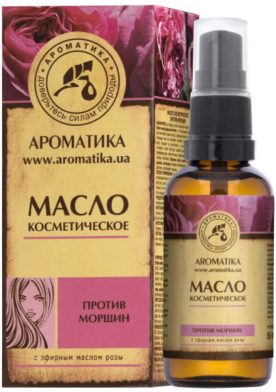 Масло косметическое «Против морщин»