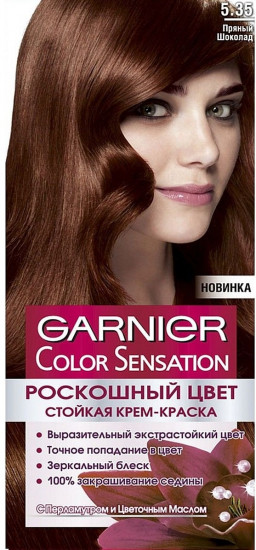 Крем-краска для волос стойкая «Color Sensation, Роскошь цвета», оттенок 5.35 Пряный шоколад