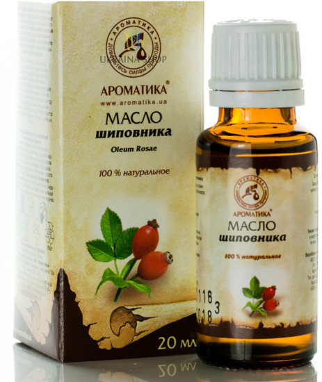 Масло натуральное растительное «Шиповник»