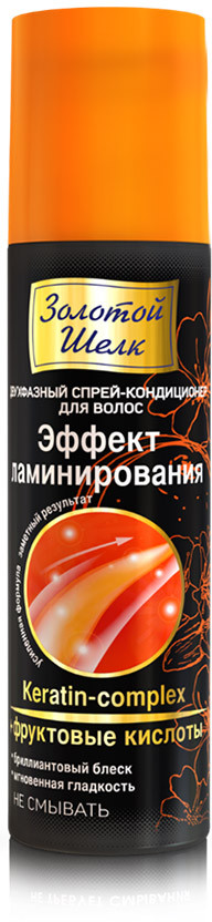 Спрей-кондиционер «Эффект ламинирования» | Витамины для волос | Золотой Шелк
