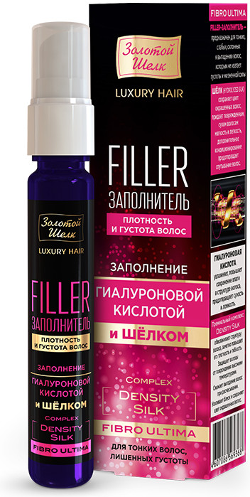 Филлер для волос «Fibro Ultima» | Золотой Шелк