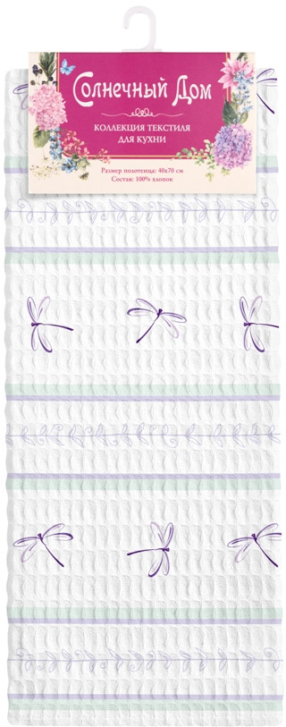 Полотенце вафельное (рис. 9410, 40х70) | Солнечный дом