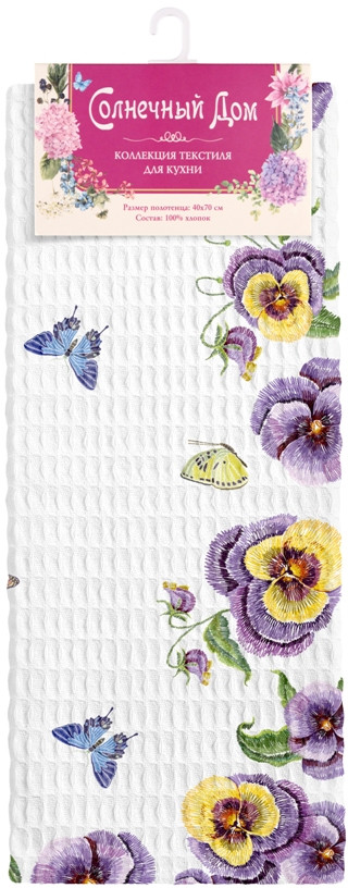 Полотенце вафельное (рис. 9413, 40х70) | Солнечный дом