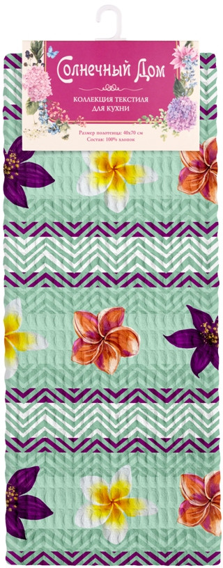 Полотенце вафельное (рис. 9451, 40х70) | Солнечный дом