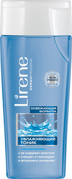Тоник для лица увлажняющий с алоэ вера | Очищение | Lirene