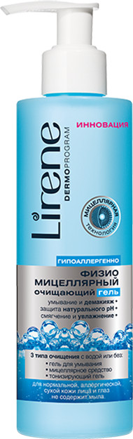 Физио-мицеллярный гель очищающий | Очищение | Lirene