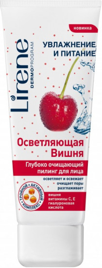 Пилинг для лица глубоко очищающий «Осветляющая вишня»