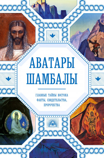 Scandy блокнот для идеального баланса рабочих и домашних дел