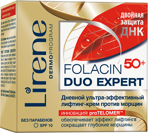 Лифтинг-крем для лица дневной ультра-эффективный SPF 10 | FOLACIN DUO EXPERT 50+ | Lirene