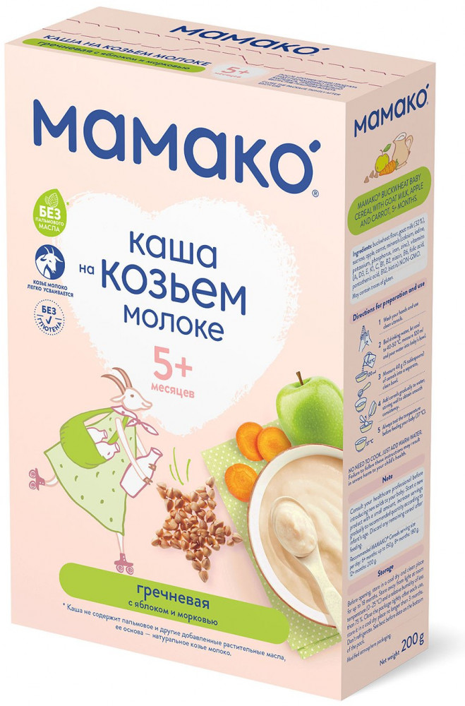 Каша на козьем молоке «Гречневая с яблоком и морковью» | Мамако
