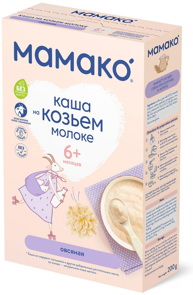 Каша на козьем молоке «Овсяная» | Мамако