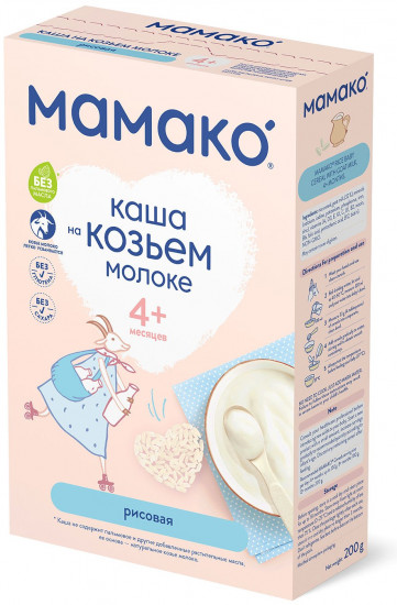 Каша на козьем молоке «Рисовая»