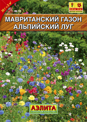 Семена. Мавританский газон «Альпийский луг», 30 г | Газоны | Аэлита