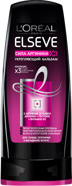Бальзам-ополаскиватель для волос «Сила Аргинина х3» | Elseve