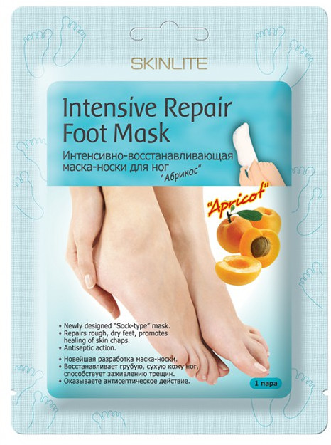 Маска-носки для ног интенсивно-восстанавливающая «Абрикос» | Skinlite