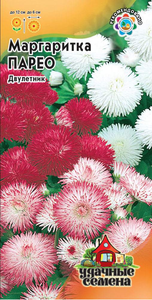 Семена. Маргаритка «Парео», смесь 0,05 г | Удачные семена | Гавриш