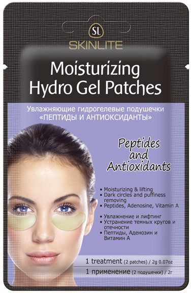 Подушечки для области вокруг глаз увлажняющие гидрогелевые «Пептиды и антиоксиданты» | Skinlite