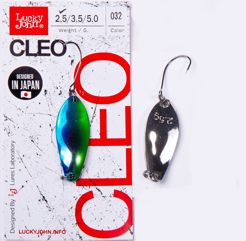 Блесна колеблющаяся «Cleo», 3,5 г, цвет 032 | Cleo | Lucky John