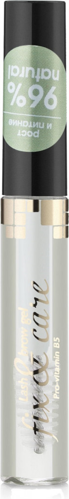 Гель для бровей и ресниц активатор роста «Organic» | Fix & Care | Art-Visage