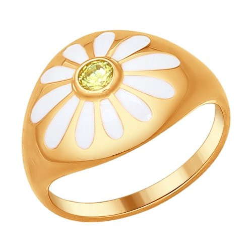 Кольцо из золочёного серебра с эмалью и фианитом «Ромашки» | SOKOLOV
