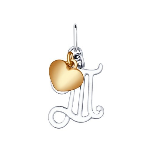 Подвеска-буква из серебра | SOKOLOV