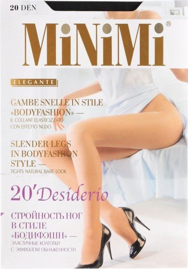 Колготки без трусиков «Desiderio 20» (caramello, 20 Den)