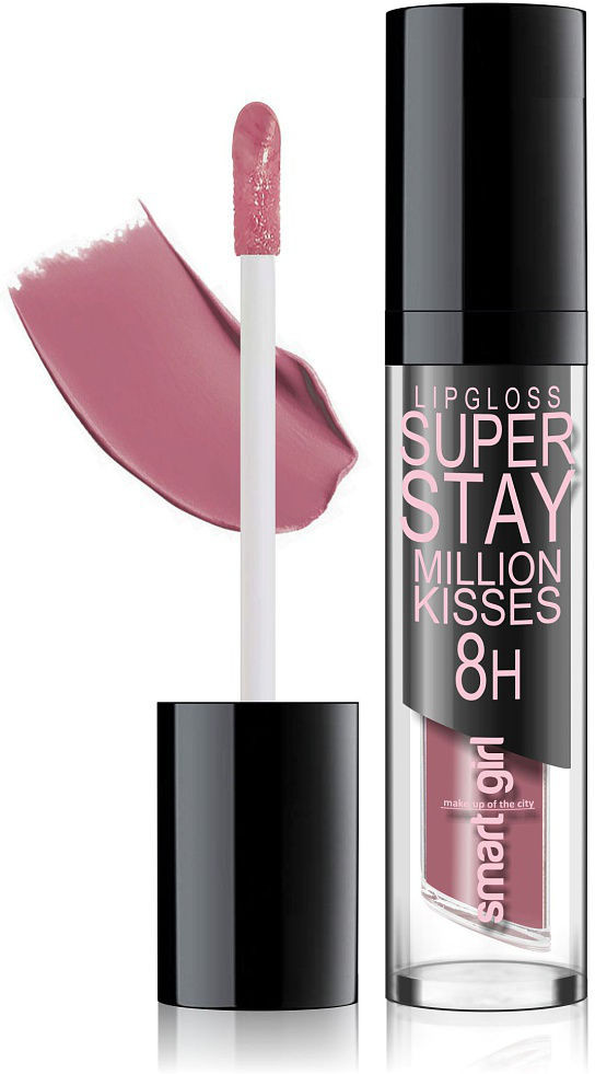 Блеск для губ суперстойкий матовый «Million kisses», тон 212 | BelorDesign