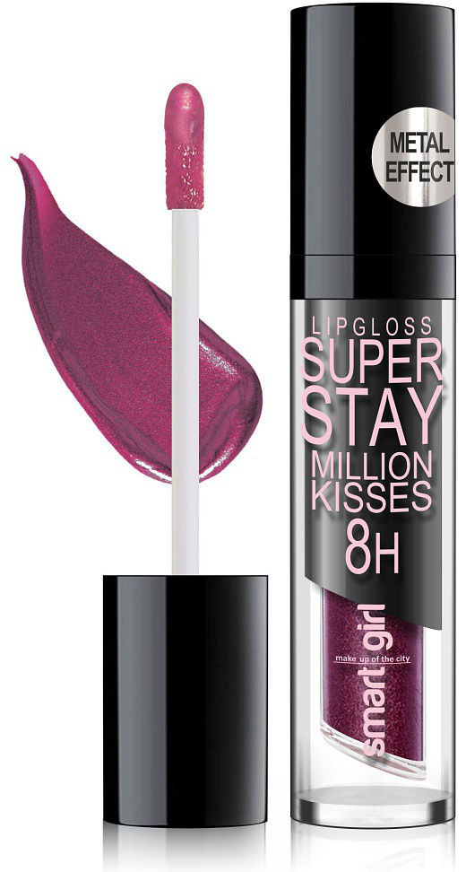 Блеск для губ суперстойкий металлизированный «Million kisses», тон 215 | BelorDesign