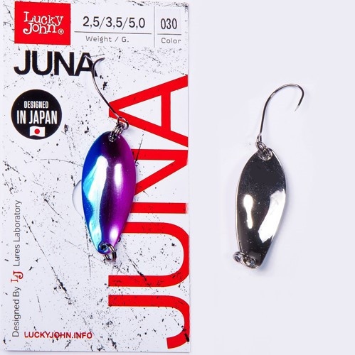 Блесна колеблющаяся, 3,5 г, цвет 030 | Juna | Lucky John