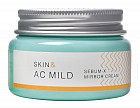 Крем для лица «Skin and AC Mild»