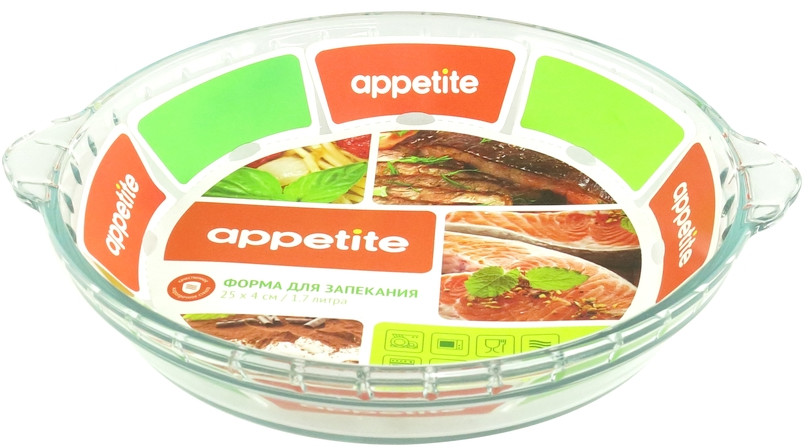 Форма для запекания | Appetite