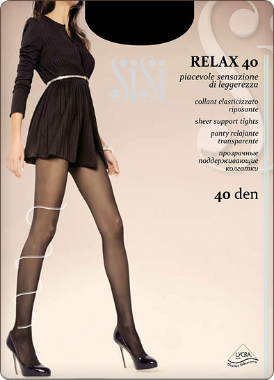 Колготки с шортиками «Relax 40» (nero, 40 DEN) | SiSi