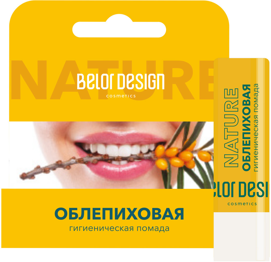 Помада гигиеническая «Облепиховая» | Lip Care | BelorDesign