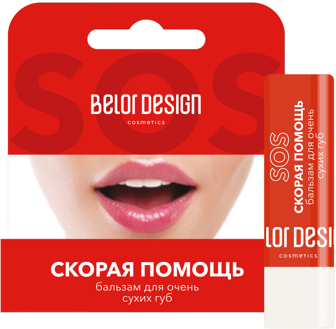 Бальзам «Скорая помощь» для очень сухих губ | Lip Care | BelorDesign