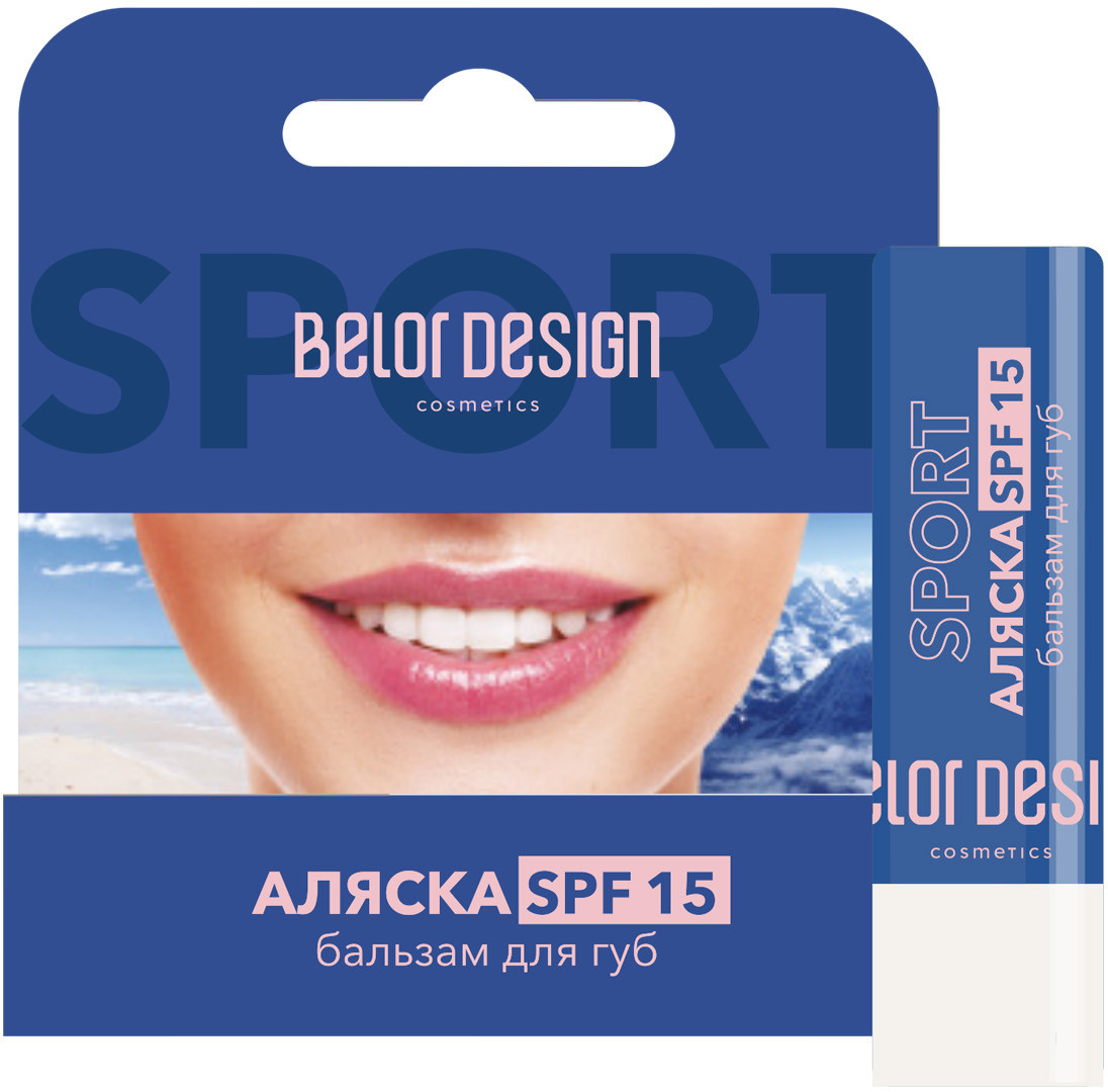 Бальзам для губ «Аляска-спорт» SPF 15 | Lip Care | BelorDesign