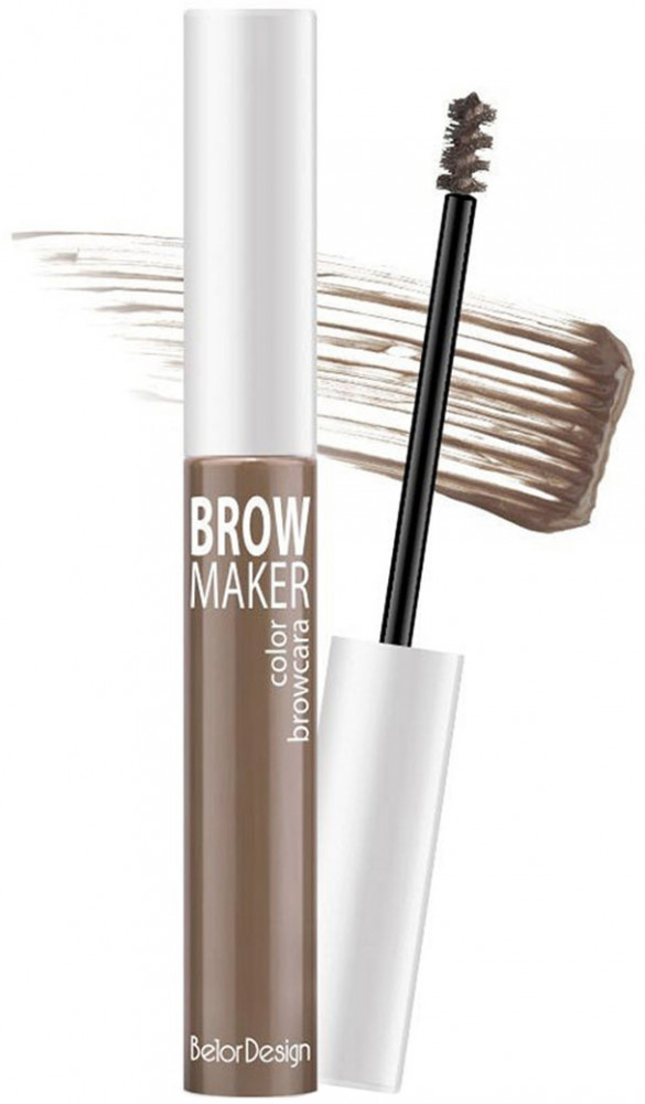 Тушь для бровей «Brow Maker», оттенок 14 | BelorDesign