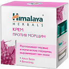 Крем для лица против морщин