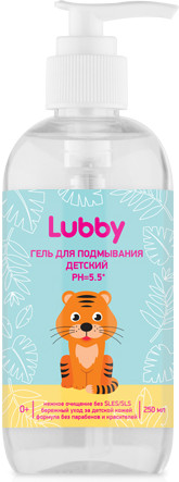 Гель для подмывания детский | Lubby