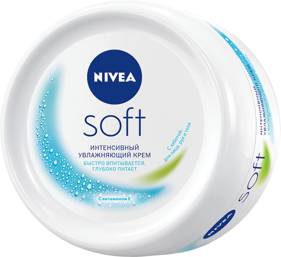 Крем интенсивный увлажняющий «Soft» для лица, рук и тела с маслом жожоба и витамином Е, 100 мл | Универсальный крем | NIVEA