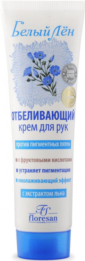 Крем для рук отбеливающий против пятен | Белый лен | Floresan
