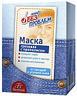 Маска грязевая с прополисом (10 шт.)