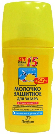 Молочко для загара защитное водостойкое SPF 15