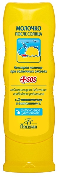 Молочко после солнца SPF | Классическая солнцезащитная косметика | Floresan