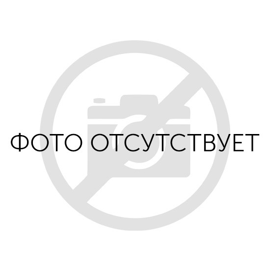 Таблица. Периодическая система химических элементов Д.И. Менделеева. Растворимость кислот