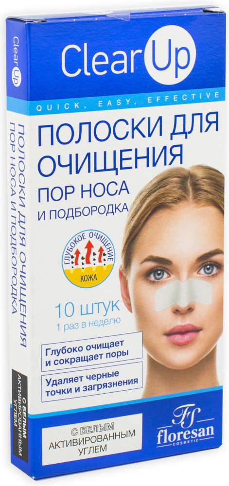 Полоски для очищения пор носа и подбородка (10 шт.) | Лицо без проблем | Floresan