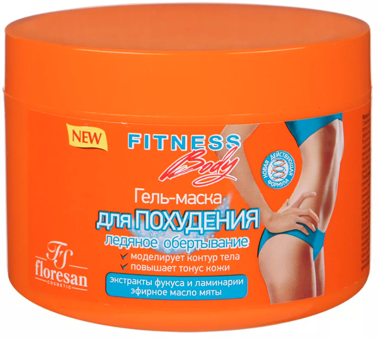Гель-маска для похудения «Ледяное обертывание» | Fitness Body | Floresan