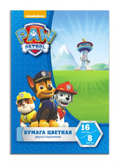 Бумага цветная «Щенячий патруль» (16 л, 8 цветов)