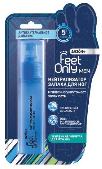 Нейтрализатор запаха для ног для мужчин | Salton