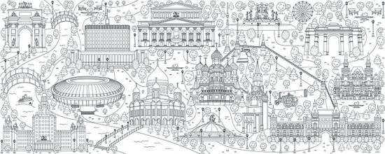 Плакат-раскраска «Москва» (60х150 см)